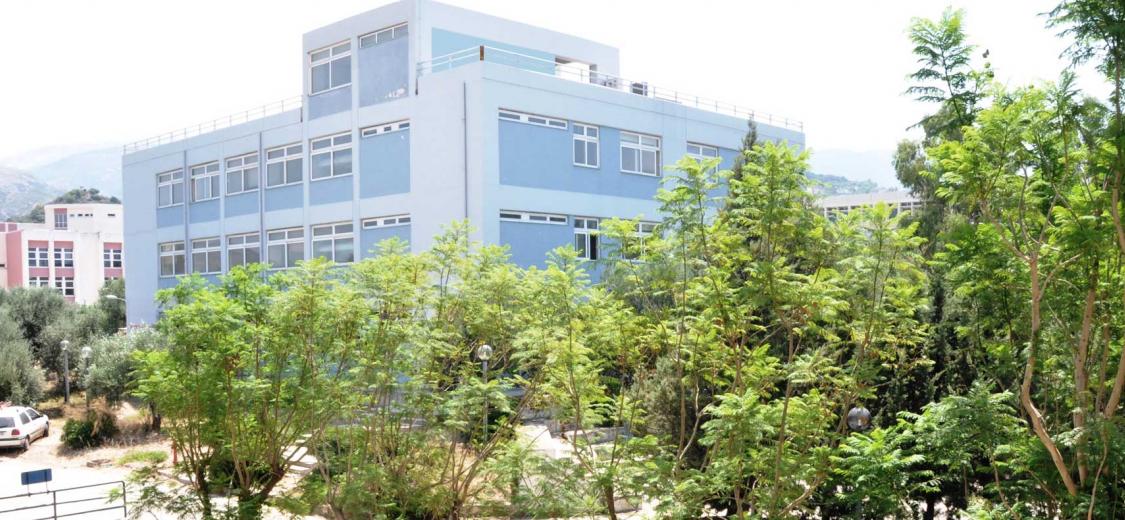 Chemeng Extension Building