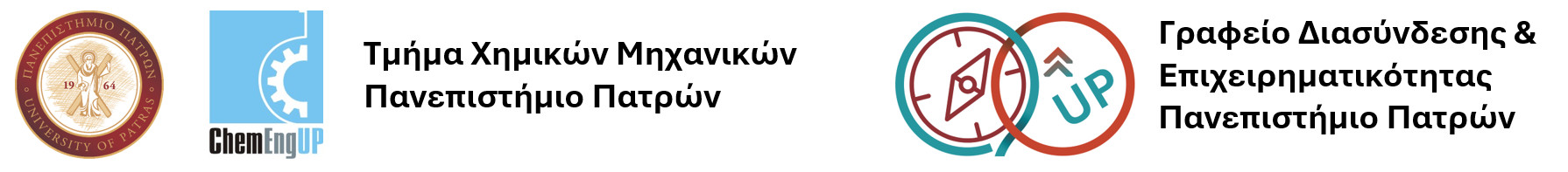 Γραφείο Διασύνδεσης ΠΠ