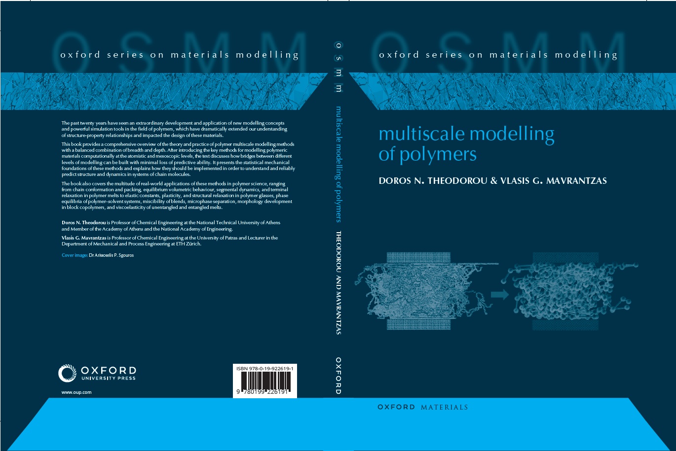 New book published by professors Vlasis Mavrantzas and Doros Theodorou