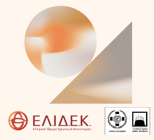 elidek